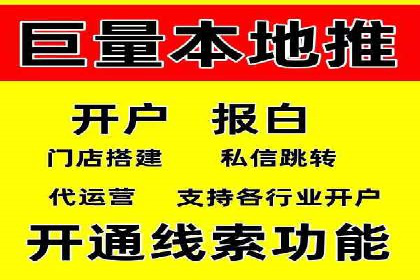 案例分享：SEM专员如何打造爆款广告
